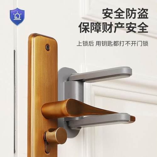 阻门器门挡儿内外开 门通用防RJB盗顶门器家用盗防萌防宠防童开