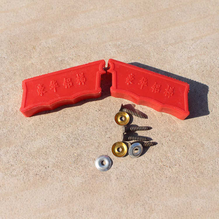 合页顶部人字梯盖板梯5zw超长加厚铝铝合金折叠配件踏板平台加宽,居家日用,家用梯,淘宝优惠券,粉丝福利购,淘宝优惠卷