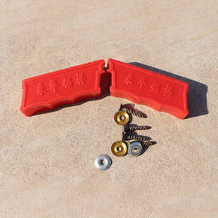 5ZW铝合金人字梯配件加宽加厚铝踏板合页盖板超长顶部平台折叠梯