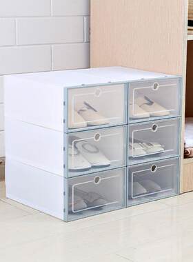 3PCS Transparent plastic shoe box dustproof Shoes cabinet