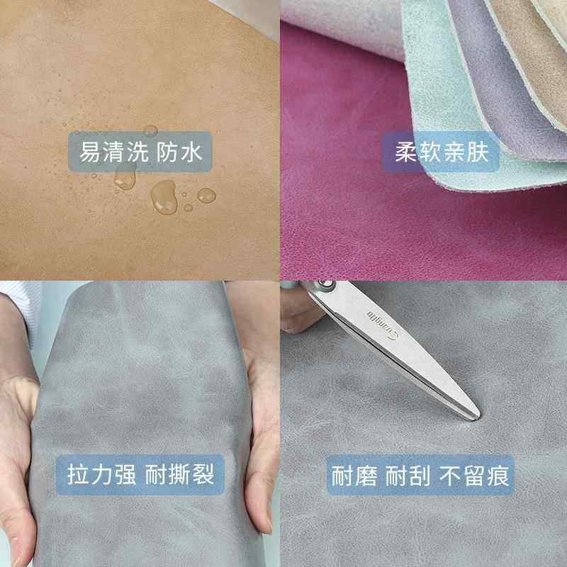 货复古包油皮现面料超纤皮革酒店饰会议软沙发油装蜡皮质感