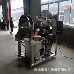 各种口味球型爆米花机全自动电磁爆米花机大型燃气球形爆米花机