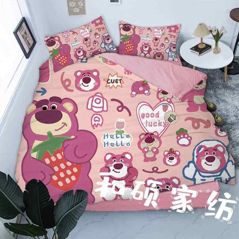 恒温四件套草莓QFZ学生宿棉舍三件套枕套熊被套凹凸泡泡单床笠人