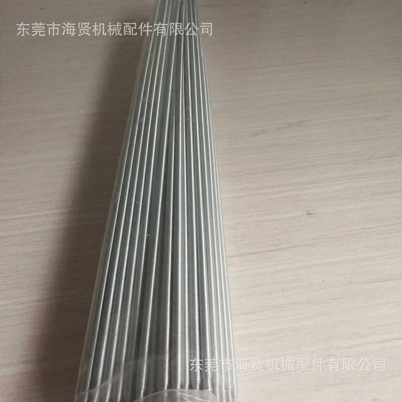 3拉伸边各种规格袋制袋机机械 快递*410弹簧供应弹簧厂家封