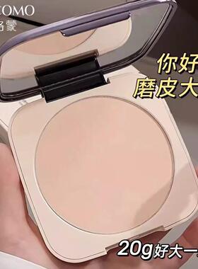 小鱼海棠推荐大粉饼定妆控油磨皮防水防汗脱妆不卡粉三合一湿两用