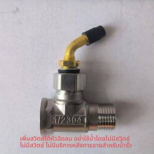 水龙头防冻神器自来水管防冻神器洗衣机防冻防爆家用水嘴