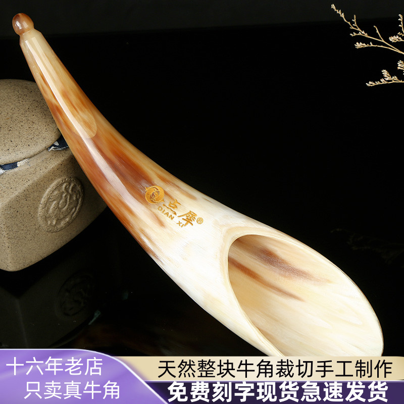点犀天然牛角刮痧桶点穴按摩筒拨筋棒足疗仪器工具全身通用家用
