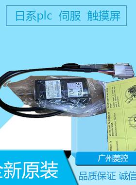 安川伺服电机sgmgv伺服系统SGM7G-20A6A61