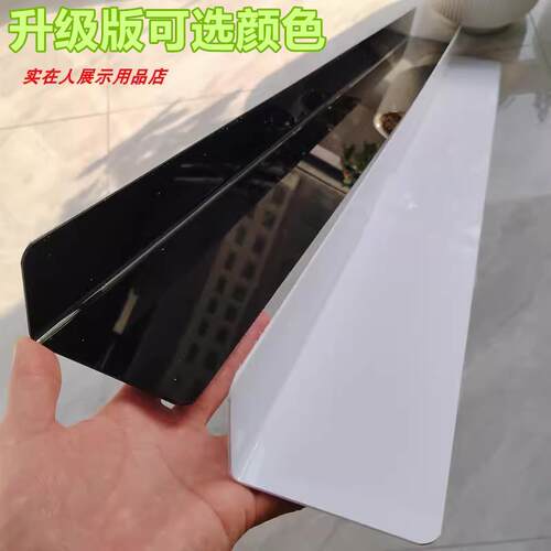 1.4MM厚PVC塑料挡板隔板围挡厨房防猫宠物书桌遮丑防水沙发底床底