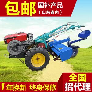 多功微能耕KYT机旋耕机小型四农用柴油拖拉机家机用驱翻地犁地开