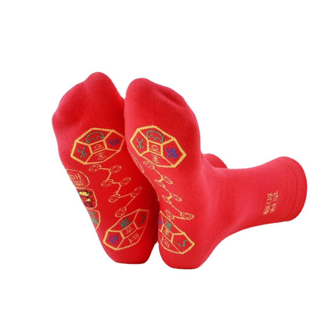 本命年脚踏七星袜子袜子打底袜