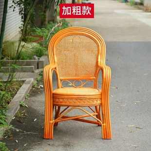 天然藤椅老人单人休闲办公阳台腾椅护腰家用高靠背藤椅客厅三件套