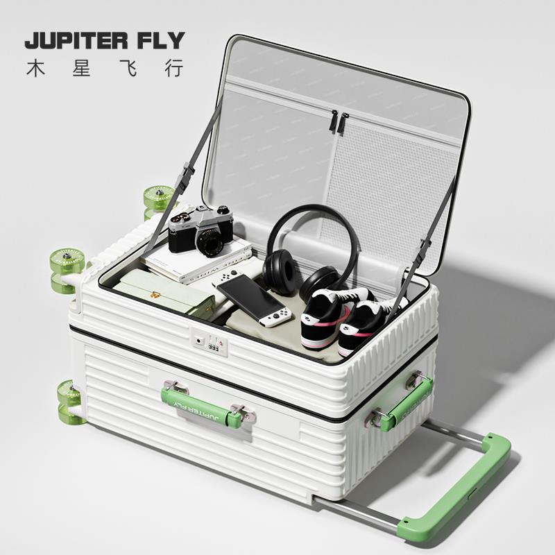 高档2侧开口款拉杆箱女可扩展024新大容量行李皮箱男密码登机箱旅