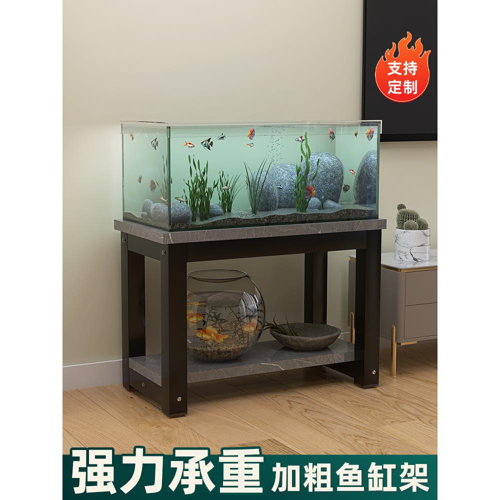鱼缸架子专用架鱼缸底柜承重底座双层鱼缸架置物架鱼缸支架放置柜