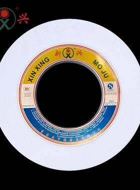 1-750*75*305WA46LVM3BKN5m/s陶5瓷白刚玉砂轮Q1650端面外圆磨用