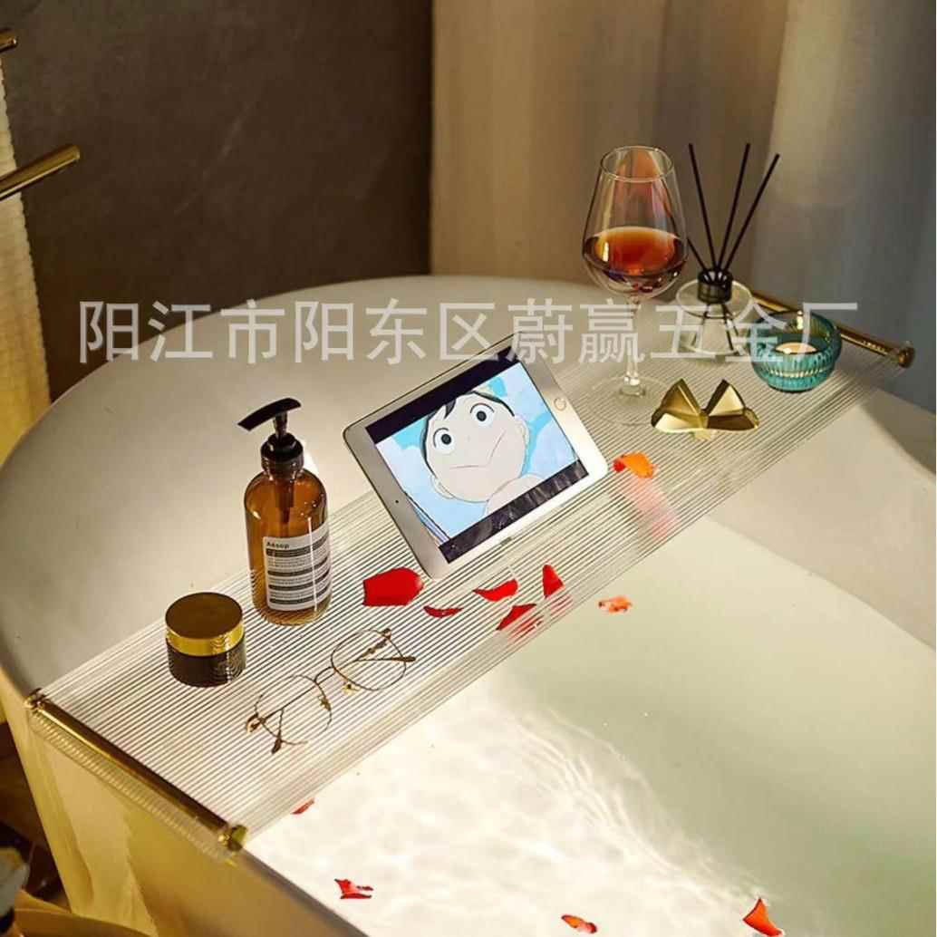 亚克力浴缸置物架卫生间泡澡洗澡间浴盆收纳架网红支架浴室架