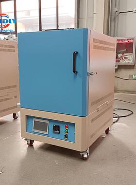 炉业一台起订陶瓷电炉控温精度高加热炉实验室马沸炉小型