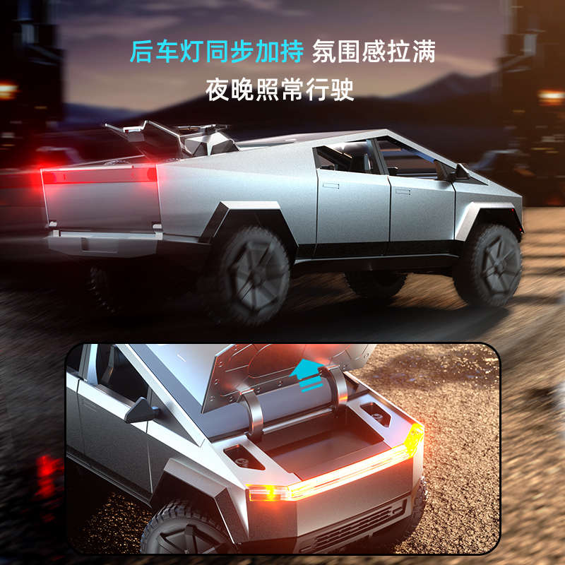 新款全比例rc遥控车玩具合金电动模型汽车儿童四驱高速漂移赛车男