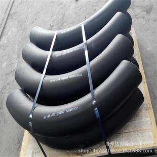 SCH160 DN50 合金钢厚度弯头A335P91 P9290度无缝热压弯头R=1.5D