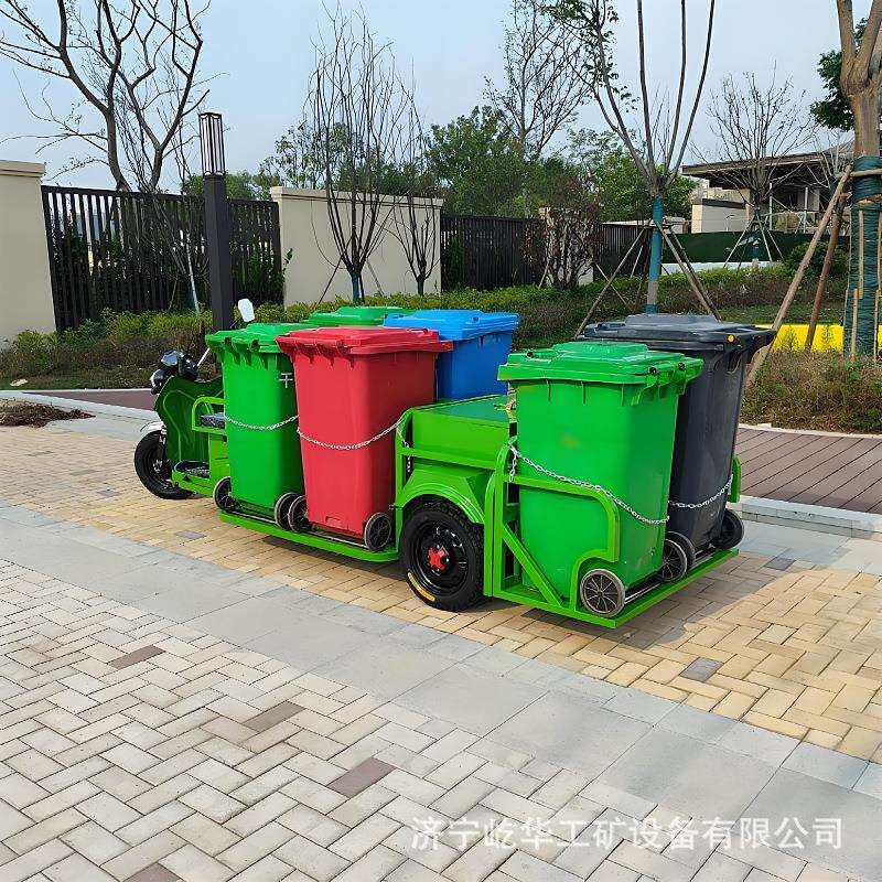 卫厂家供桶/六桶链条电动应车垃95圾车清运新能源物业小区环车