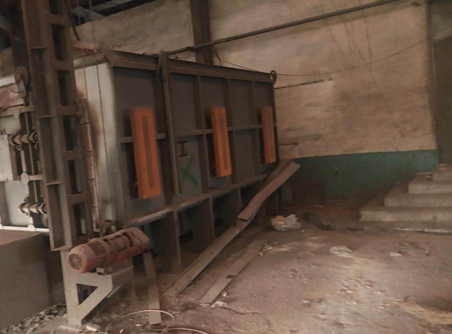 1月11日鞍山实业公司破产财产-机器设备网络拍卖公告