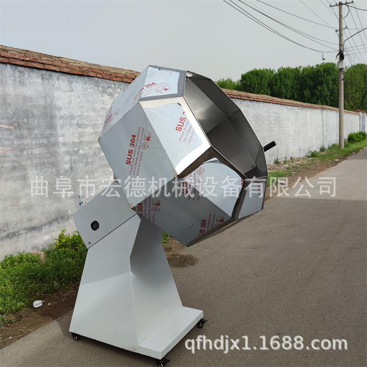 多功能商用八角调味桶搅拌机不锈钢拌料调料机家用拌粉机