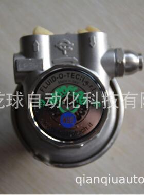 福力德fluid-o-tech磁驱叶片泵TMSS050现货供应