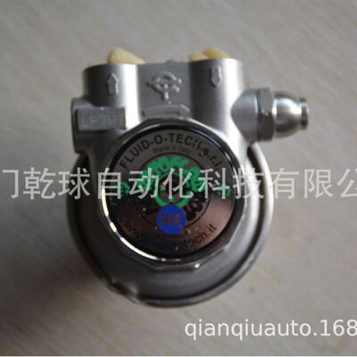 福力德fluid-o-tech磁驱叶片泵TMSS050现货供应