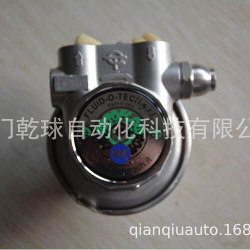 福力德fluid-o-tech磁驱叶片泵TMSS050现货供应