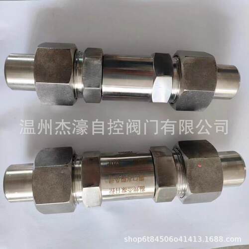 厂家H96W-320P不锈钢外螺纹焊接式高压止回阀