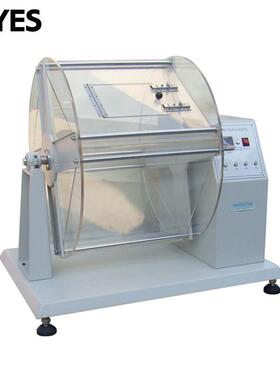 邦亿BY-YM-15A型织物钻绒仪滚箱钻绒仪羽绒转箱法