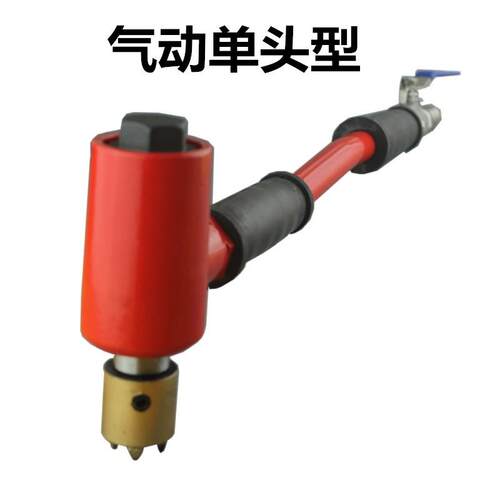 混凝土气动凿毛机手持式单双多头打拉毛锤墙荔枝面桥铣刨凿毛神器