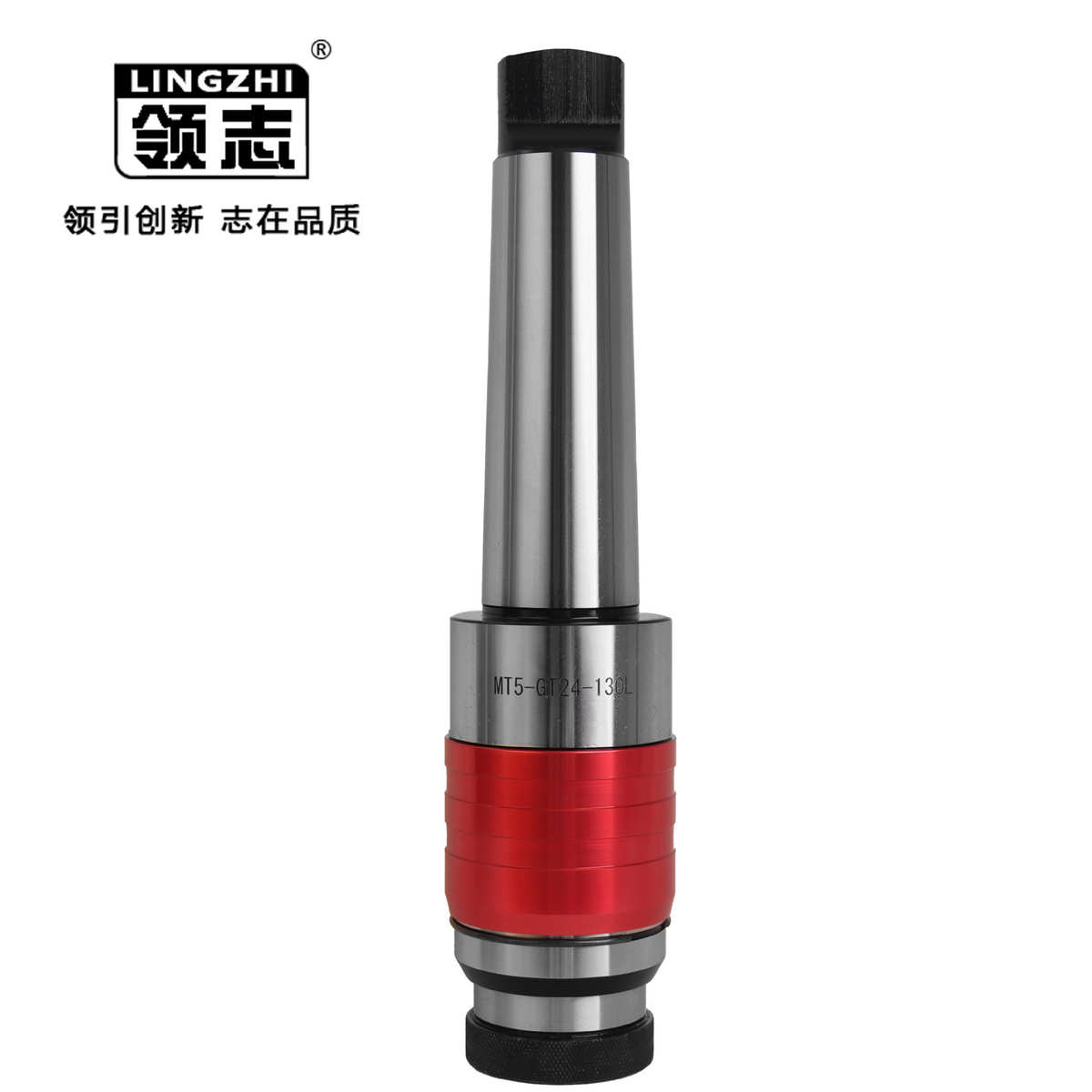gt12 牙gt24mt4号4攻丝攻莫伸缩tc820刀柄cbn刀片摇臂钻式刀柄-