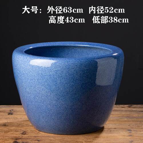 正品景镇水陶鱼缸养金鱼缸碗睡莲花盆荷花缸乌龟缸特大德号大瓷缸