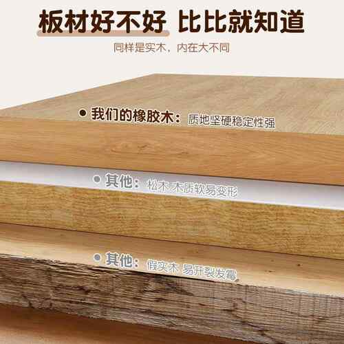 实简木折叠书桌A713SZ-L学生家用电脑桌桌卧室小户型学习床边写字