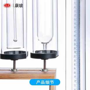 1904奧氏氣體分析儀 氣體分析器 鼓泡接觸爆炸吸收瓶 量氣管 奧式