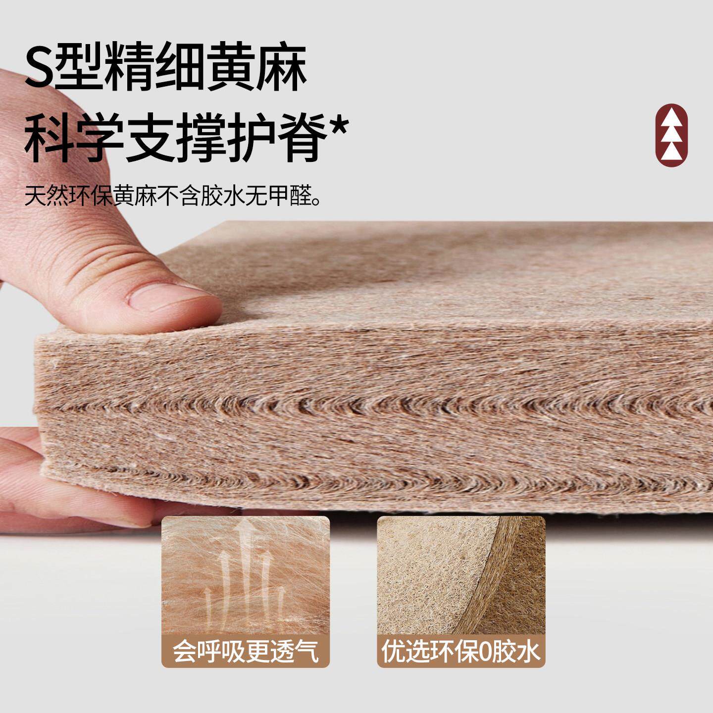 天然黄麻椰棕榈床垫硬垫子家用卧室护脊乳胶婴儿童棕垫榻榻米定制
