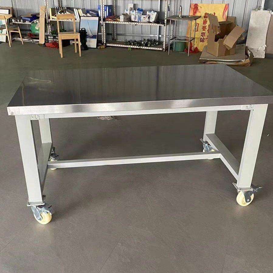 汽车发动机大修工作台带轮子钳工台桌承重加厚工厂汽修推车工作台