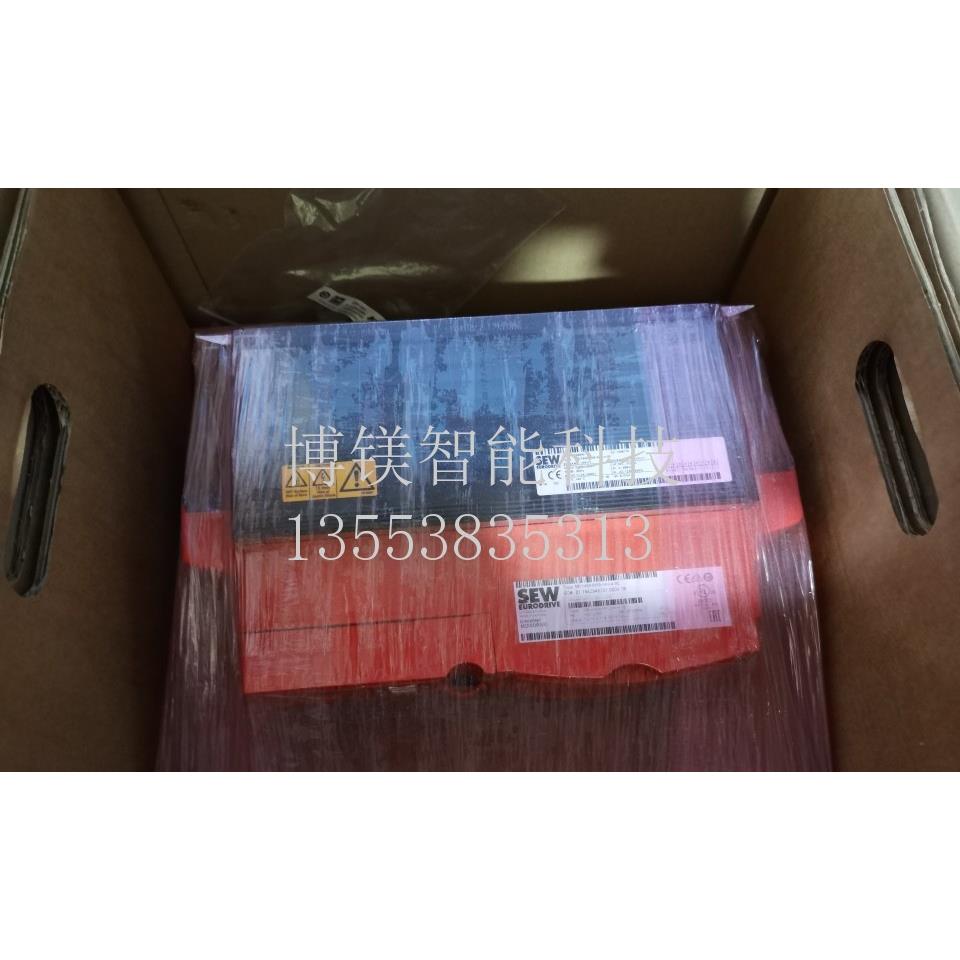 SEW 变频器 MCV40A0055-5A3-4-0e 全新现货议价