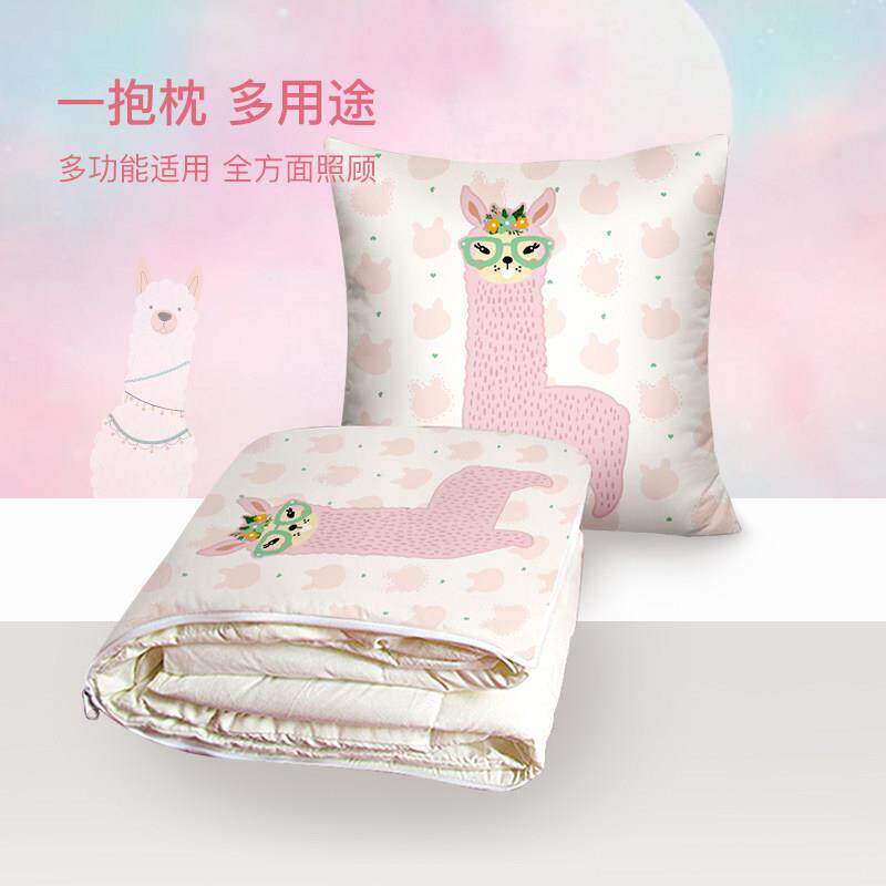 夏二合一抱sz-bzb-2枕被子两用汽车内天枕头儿童午睡毯车靠折叠载