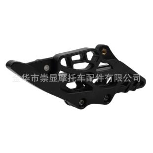 越野摩托车链条导向器适用于24款KTM/EXC/SXF250/300链拖改装滑块