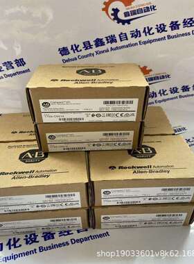 1769-OF2接触器安全处理器钢厂电子制造易于安装