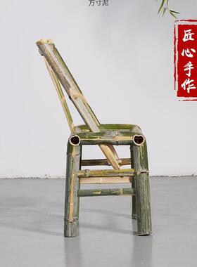 竹椅USC子靠单背椅手工编折织藤椅人阳竹台叠凳子家用老式户外矮