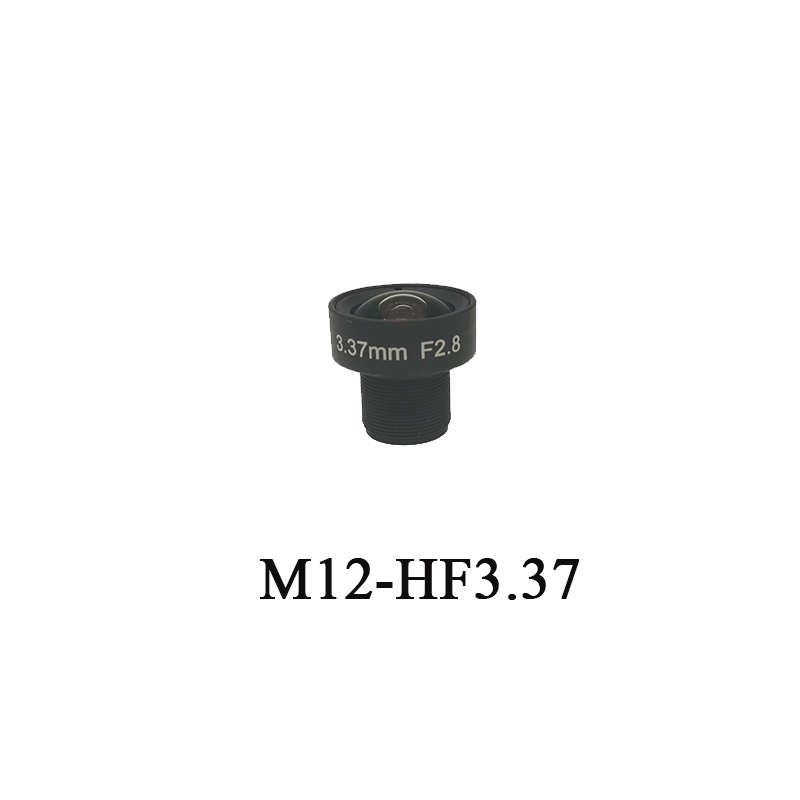 工业相机模组M12小镜头500万像素1/1.8 、1/2 靶面低畸变高分辨率