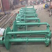 供应FY型耐腐蚀泵立式 不锈钢液下泵耐高温化工污水泵