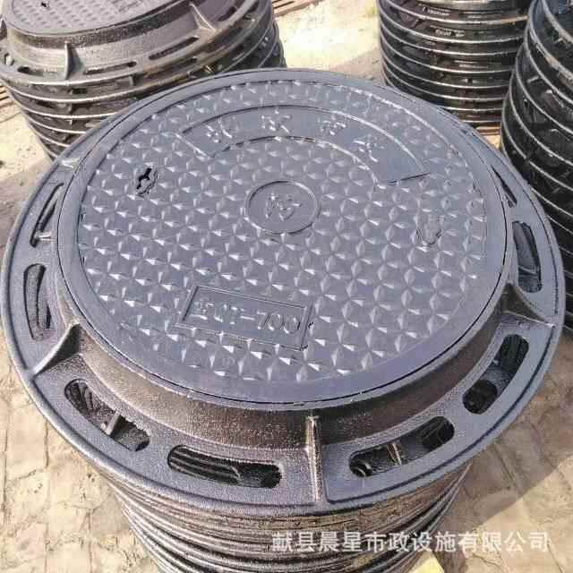 厂家生产球墨铸铁双层井盖800市政道路雨污水井盖重型加锁井盖