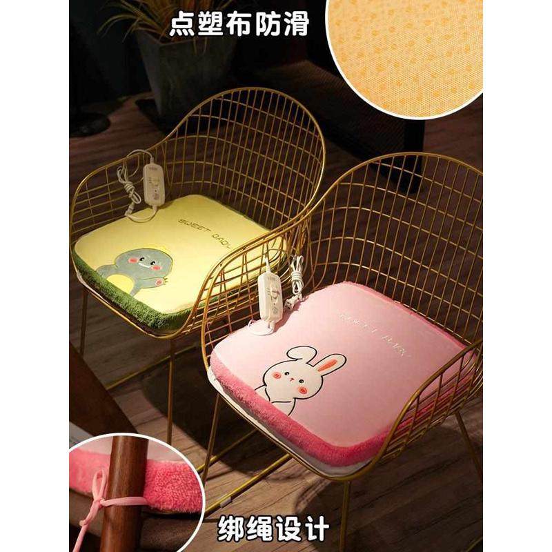 坐垫椅子垫子屁垫办公室久坐屁股凳子毛绒加厚座椅垫赠加热发热冬,居家布艺,沙发套,淘宝优惠券,粉丝福利购,淘宝优惠卷