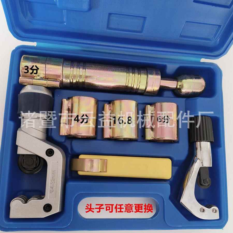 不锈钢波纹管打波器压边模做管工具3分 4分 6分1寸。