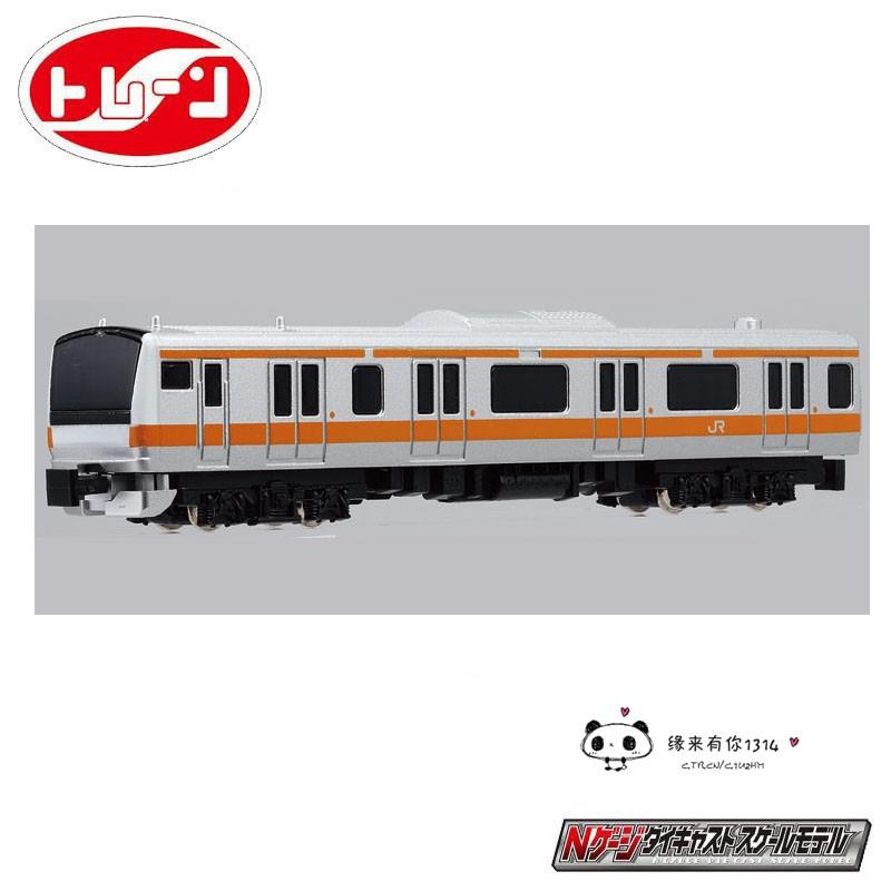 正品日本rane车JR新干线车轨道玩具动合金模型N型樱花t系列特快火