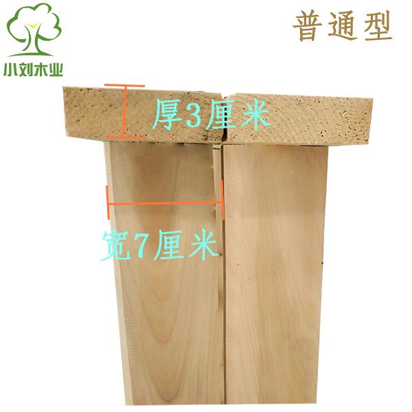 人字梯双侧折叠梯实木爬梯装修家用户外工地水电工程攀爬木梯走梯